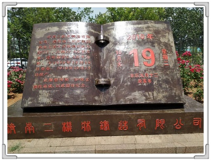 1588057048879983.jpg 5a97f2da2c8cd8b95c652cba32de5f5.JPG